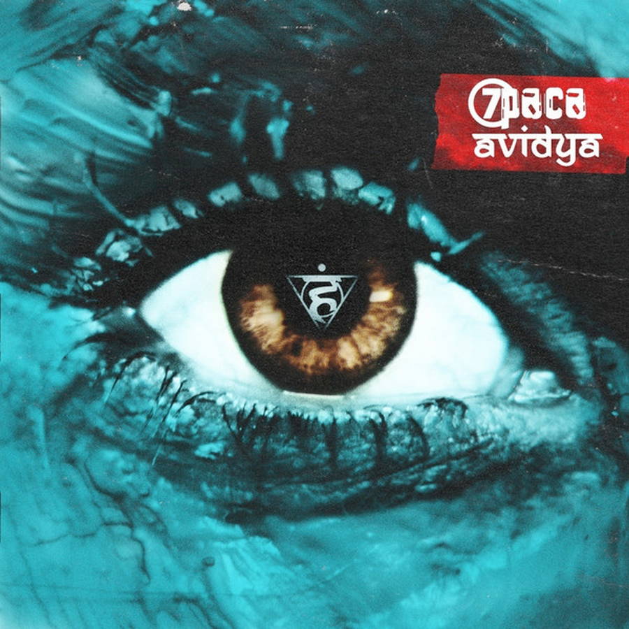 7раса – Avidya